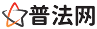 九江律师网-九江婚姻律师,九江离婚律师,九江房产律师,九江刑事辩护律师,九江律师事务所,九江律师在线咨询服务平台